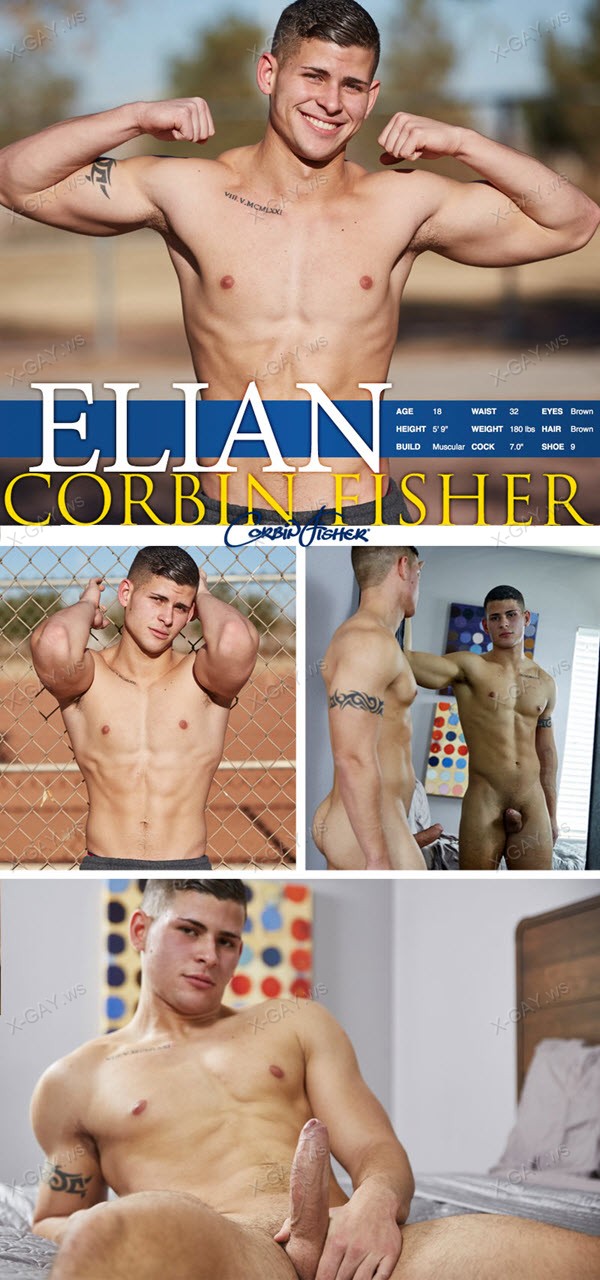 CorbinFisher: Elian CorbinFisher: Elian
