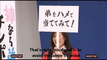 Blood Related Brother and Sister Taboo Gameshow – Translated JAV