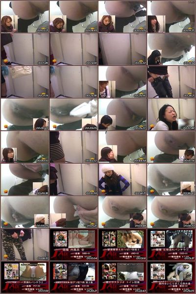 1zb6goj9qpj8 Scat Voyeur E53-01 Asian Scat Scat Voyeur