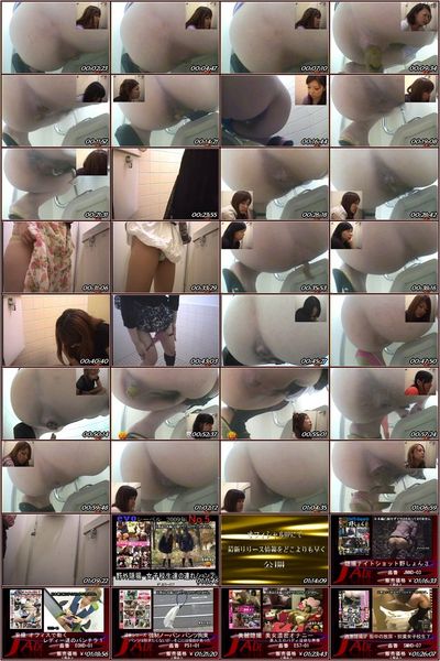 Scat Voyeur E53-02 Asian Scat Scat Voyeur 