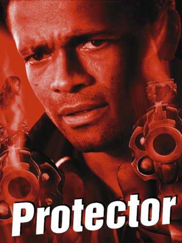 Protector (1998) – Rarelust
